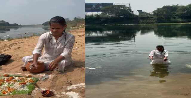 ଦୟା ନଦୀ କୂଳରେ ପ୍ରେମିକର ପିଣ୍ଡ ଦାନ କଲେ ରାଣୀ ପଣ୍ଡା