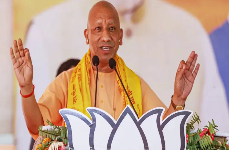 ମହାକୁମ୍ଭର ସଫେଇ କର୍ମଚାରୀଙ୍କୁ ସମ୍ବୋଧିତ କରିବେ ଯୋଗୀ ଆଦିତ୍ୟନାଥ
