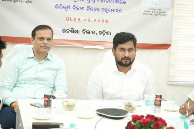 ଅନୁଦାନ ପ୍ରାପ୍ତ ବେସରକାରୀ ମହାବିଦ୍ୟାଳୟର ଭିତ୍ତିଭୂମିର ବିକାଶ ପାଇଁ ୧୦୪ କୋଟି ଟଙ୍କା ଅନୁମୋଦନ