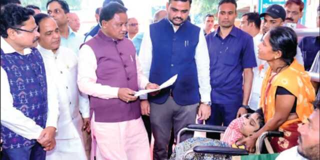 ମାର୍ଚ୍ଚ ୧୭ ତାରିଖରେ ମୁଖ୍ୟମନ୍ତ୍ରୀଙ୍କ ଜନ ଅଭିଯୋଗ ଶୁଣାଣି ବନ୍ଦ ରହିବ