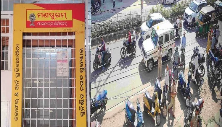 ସମ୍ବଲପୁର ମଣପୁରମ୍‌ ଫାଇନାନ୍ସ ଡକାୟତି ଘଟଣା, କୋର୍ଟରେ ହାଜର ହେବ ମାଷ୍ଟରମାଇଣ୍ଡ ସୁବୋଧ ସିଂହ