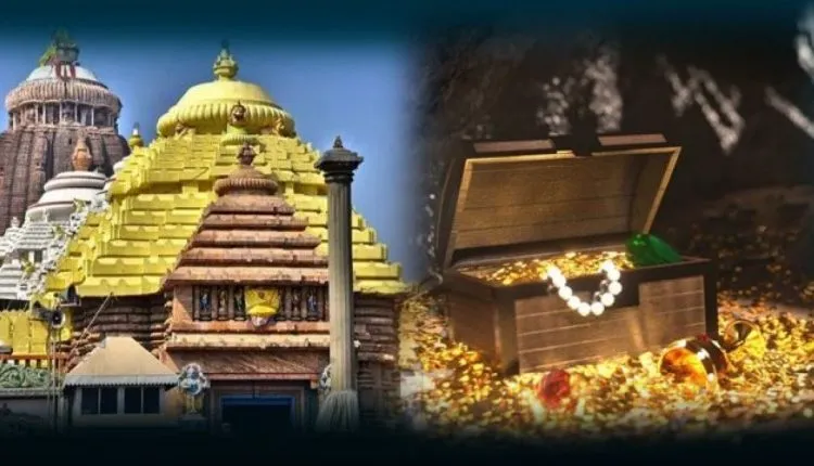 ରତ୍ନଭଣ୍ଡାର ଚାବି ହଜିବା ଘଟଣାର ତଦନ୍ତ ରିପୋର୍ଟ ସାର୍ବଜନୀନ ହେବନାହିଁ