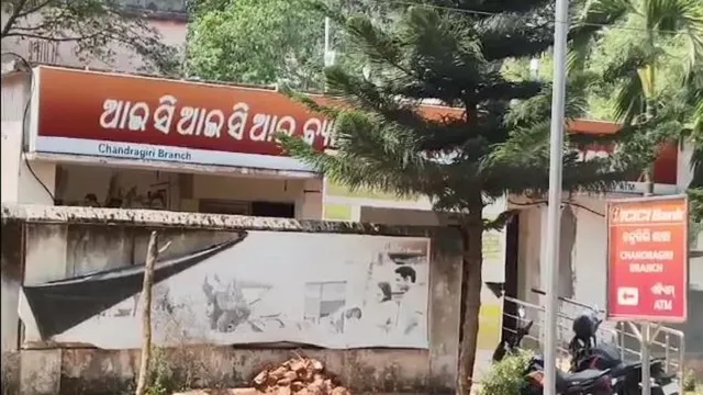 ବ୍ୟାଙ୍କ କର୍ମଚାରୀଙ୍କ ସନ୍ଦେହଜନକ ମୃତ୍ୟୁ, ଘର ଭିତରୁ ମିଳିଲା ମୃତଦେହ