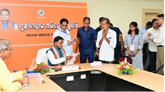 ମୁଖ୍ୟମନ୍ତ୍ରୀଙ୍କ ଅଭିଯୋଗ ପ୍ରକୋଷ୍ଠର ପିଟିସନକୁ ଅଣଦେଖା, ୪୮ ଜଣ ସରକାରୀ ବାବୁଙ୍କ ଦରମା ବନ୍ଦ ପାଇଁ ନିର୍ଦ୍ଦେଶ