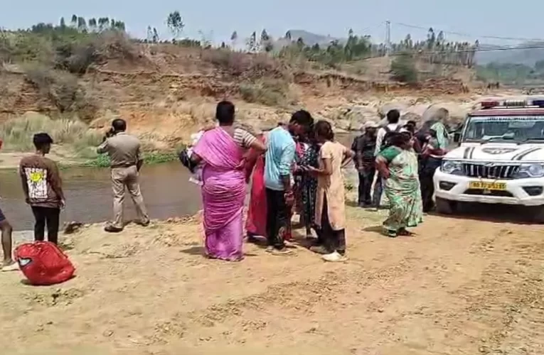 ଫଟୋ ଉଠେଇବା ହେଲା କାଳ, ନଦୀରେ ବୁଡ଼ି ଜଣେ ପର୍ଯ୍ୟଟକ ମୃତ