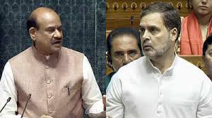 ରାହୁଲ ଗାନ୍ଧୀଙ୍କୁ କହିବାକୁ ଅନୁମତି ଦେଲେନାହିଁ ବାଚସ୍ପତି