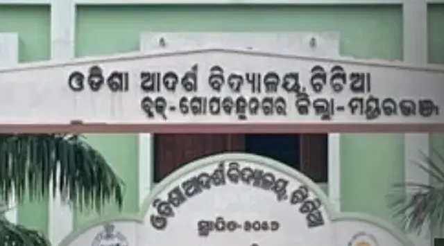 ସିବିଏସଇ ଦ୍ୱାଦଶ ଶ୍ରେଣୀର ଇଂରାଜୀ ପ୍ରଶ୍ନପତ୍ର ପରିବର୍ତ୍ତନ