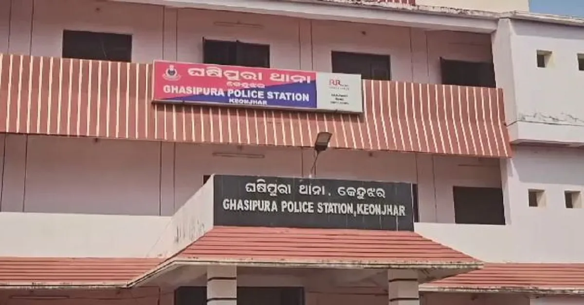 Ghasipura Thana
