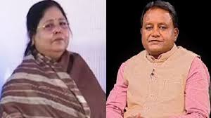 ଲୋକସେବା ଭବନରେ ମୁଖ୍ୟମନ୍ତ୍ରୀଙ୍କୁ ଭେଟିଲେ ନବ ଦାସଙ୍କ ପତ୍ନୀ-ଝିଅ-ପୁଅ