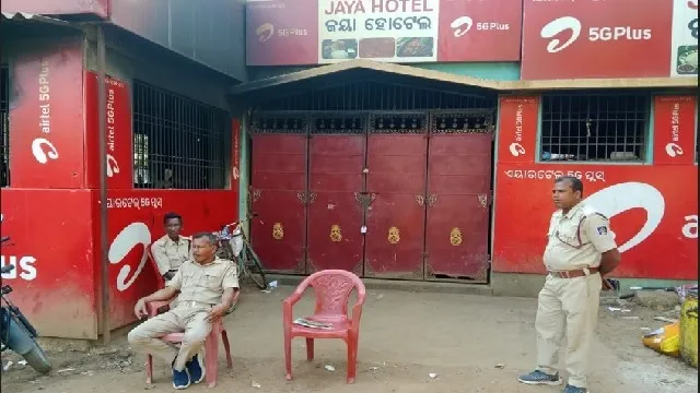 ଢାବାରେ ମଟନ ସହ ଗୋ ମାଂସ ବିକ୍ରି ହେବା ଅଭିଯୋଗ, ଢ଼ାବାକୁ ସିଲ କଲା ଜିଲ୍ଲା ପ୍ରଶାସନ