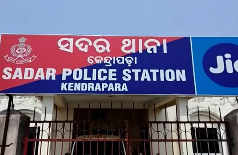 ମହିଳାଙ୍କୁ ଗାଁ ଦାଣ୍ଡରେ ଉଲଗ୍ନ କରି ମାଡ ମାରିଲେ ଯୁବକ