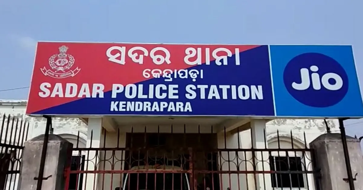 Kendrapada 1