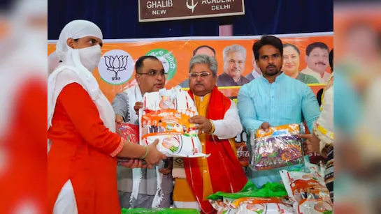 Lkamedmg Saugatemodi 625x300 25 March 25