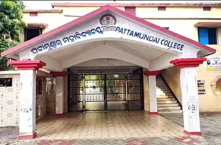 ଅଧ୍ୟାପକଙ୍କ ଅସଦାଚରଣ ଲାଗି ଜୀବନ ହାରିଲେ ଛାତ୍ରୀ