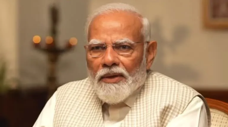 Pm