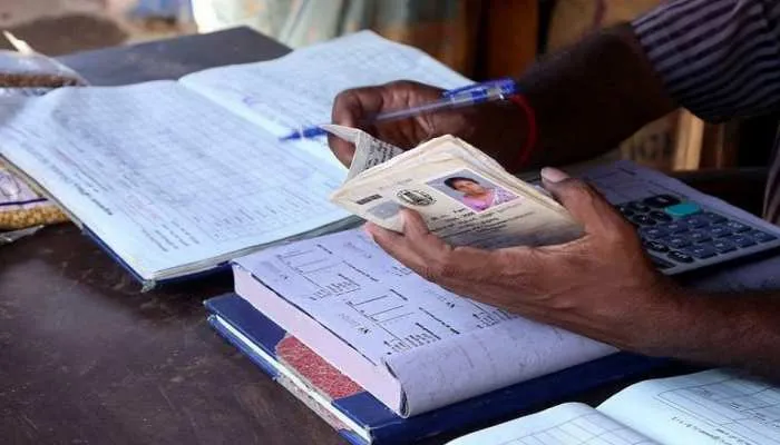 Ration Card