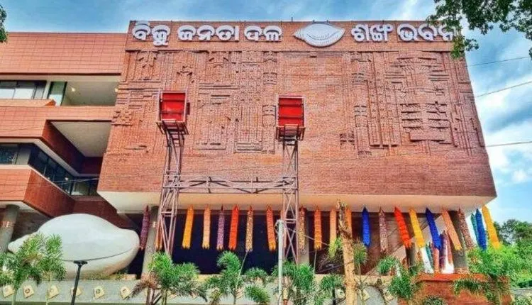 ଶଙ୍ଖ ଭବନରେ ନିର୍ମାଣ ହେବ ବିଜୁଙ୍କ ପ୍ରତିମୂର୍ତ୍ତି