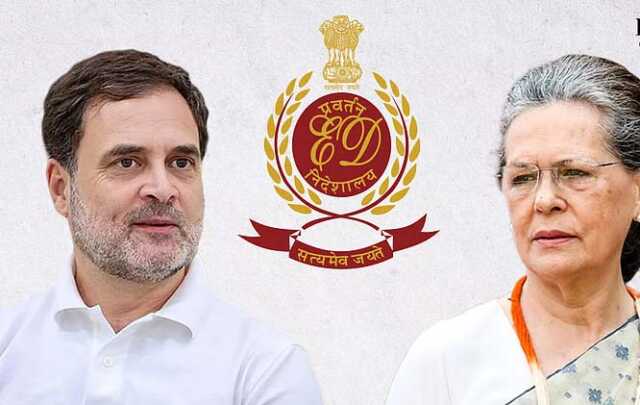 ନ୍ୟାସନାଲ ହେରାଲ୍ଡ ମାମଲା : ରାହୁଲ, ସୋନିଆଙ୍କ ବିରୋଧରେ ଚାର୍ଜସିଟ୍