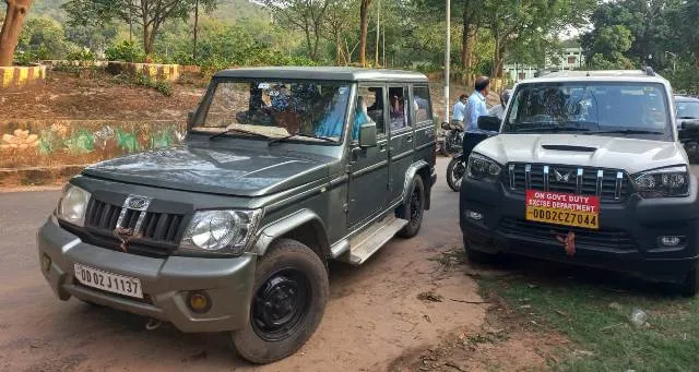 ଅବକାରୀ ଅଧୀକ୍ଷକଙ୍କ ଗାଡିରୁ ୩ ଲକ୍ଷ ଜବତ