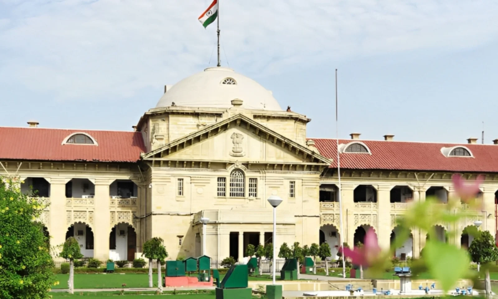 Allahabad High Court Recruitment 2024