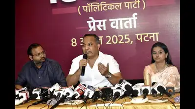 Former Ips Officer Lande Floats Political Party To Contest All Assembly Seats In Bihar