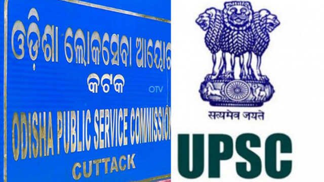 ରାଜ୍ୟରେ ମାଗଣାରେ ମିଳିବ ୟୁପିଏସସି କୋଚିଂ, ଜାଣନ୍ତୁ କେମିତି କରିବେ ଆବେଦନ