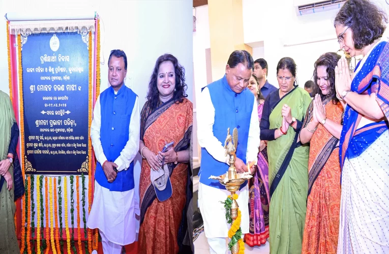 ପୋଷଣ ଅଭିଯାନକୁ ସଫଳ କରି ସୁସ୍ଥ ମାନବ ସମ୍ବଳ ତିଆରି କରିବାକୁ ମୁଖ୍ୟମନ୍ତ୍ରୀଙ୍କ ଆହ୍ୱାନ