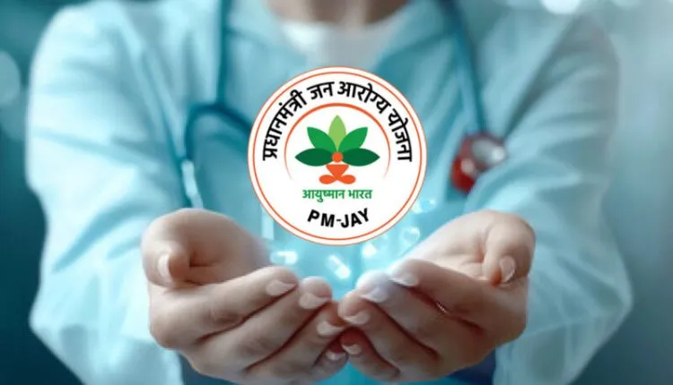 ଏପ୍ରିଲ ୧୧ରେ ଶୁଭାରମ୍ଭ ହେବ ଆୟୁଷ୍ମାନ୍ କାର୍ଡ