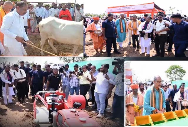 ଅଖିମୁଠି ଅନୁକୂଳ କଲେ ରାଜ୍ୟପାଳ ଓ ମୁଖ୍ୟମନ୍ତ୍ରୀ