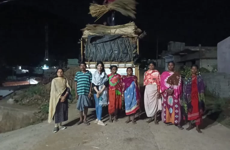 କୋଟିଆ ଝାଡୁ ଗଲା ଛତିଶଗଡ଼