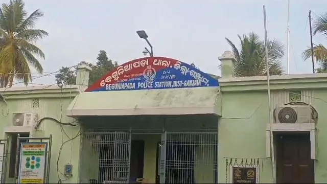 Beguniapada