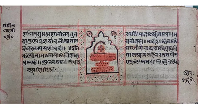ୟୁନେସ୍କୋ ମେମୋରୀ ଅଫ ଦ ଓ୍ବର୍ଲ୍ଡ ରେଜିଷ୍ଟରରେ ସ୍ଥାନ ପାଇଲା ‘ଭଗବଦ ଗୀତା’ ଓ ‘ନାଟ୍ୟଶାସ୍ତ୍ର’