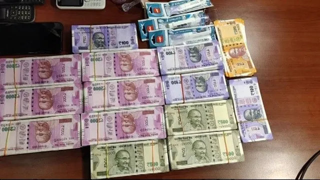 Fake Currency 1