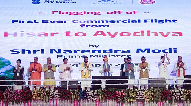 ହିସାରରୁ ଅଯୋଧ୍ୟାକୁ ଉଡ଼ିବ ବିମାନ: ନୂତନ ଟର୍ମିନାଲ ନିର୍ମାଣ ପାଇଁ ଭିତ୍ତି ପ୍ରସ୍ତର ସ୍ଥାପନ କଲେ ପ୍ରଧାନମନ୍ତ୍ରୀ, ବ୍ୟୟ ଅଟକଳ ୪୧୦କୋଟି
