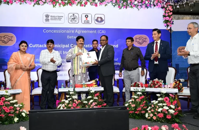 ବାୟୋ ମିଥାନେସନ୍ ପ୍ଲାଣ୍ଟ ସ୍ଥାପନ ପାଇଁ ବୁଝାମଣାପତ୍ର ସ୍ୱାକ୍ଷରିତ