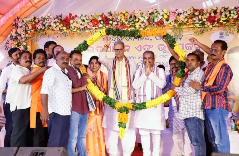 ବଲାଙ୍ଗୀର ଜିଲ୍ଲାକୁ ଦାଦନରୁ ମୁକ୍ତି କରିବା ପାଇଁ ସରକାର ପ୍ରତିଶ୍ରୁତିବଦ୍ଧ: ଧର୍ମେନ୍ଦ୍ର