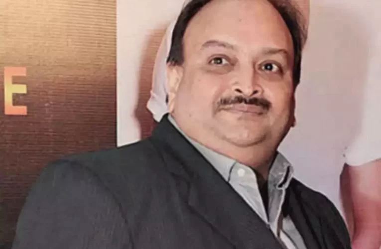 ମେହୁଲ ଚୋକସିଙ୍କ ପ୍ରତ୍ୟର୍ପଣ ପାଇଁ ପ୍ରସ୍ତୁତ ହେଉଛି ଭାରତ, ବେଲଜିୟମ ଯିବ ଇଡି-ସିବିଆଇ ଟିମ୍‌