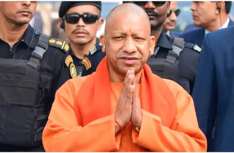 ଓ୍ବାକଫ୍ ନାଁରେ ଜମି ହଡ଼ପ କରାଯାଉଥିଲା : ଯୋଗୀ