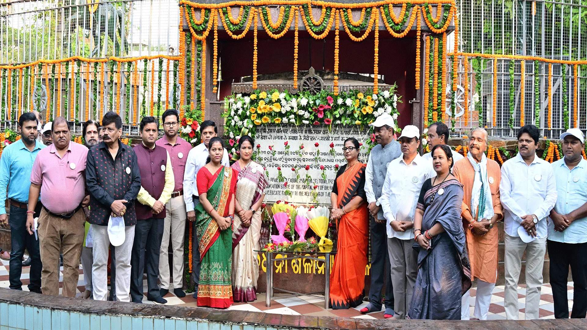 Rajadhani