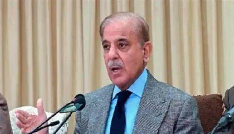 Shahwaz Sharif 750x430