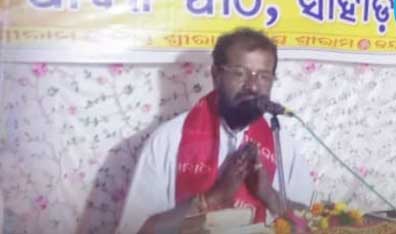 ପ୍ରବଚନ ଦେବାବେଳେ ଟଳିପଡ଼ିଲେ ପ୍ରବଚକ