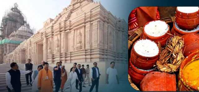 ଦୀଘାରେ ଜଗନ୍ନାଥ ମନ୍ଦିର ଉଦ୍‌ଘାଟନୀ ଦିନ ରୋଷ କାର୍ଯ୍ୟରେ ସାମିଲ ହେଲେ କାର୍ଯ୍ୟାନୁଷ୍ଠାନ