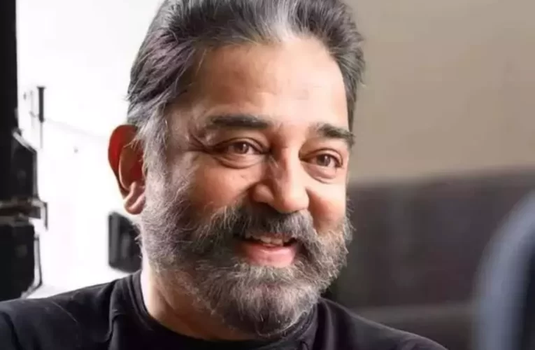 କନ୍ନଡ଼ ଭାଷାକୁ ସମାଲୋଚନା; ଅଡୁଆରେ କମଲ ହାସନ