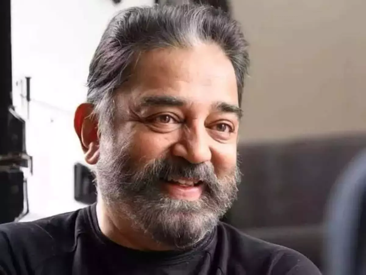 1079950 Kamalhaasan