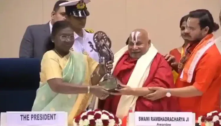 ଜ୍ଞାନପୀଠ ପୁରସ୍କାରରେ ସଂସ୍କୃତ ପଣ୍ଡିତ ଜଗଦଗୁରୁ ରାମଭଦ୍ରାଚାର୍ଯ୍ୟ ସମ୍ମାନିତ