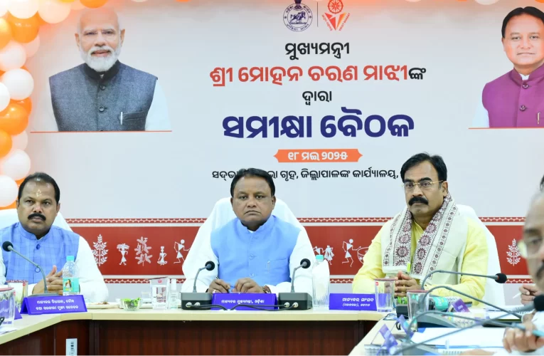 ଖୁବଶୀଘ୍ର ନୟାଗଡରୁ ବୌଦ୍ଧକୁ ଟ୍ରେନ୍ ଚାଲିବ: ମୁଖ୍ୟମନ୍ତ୍ରୀ