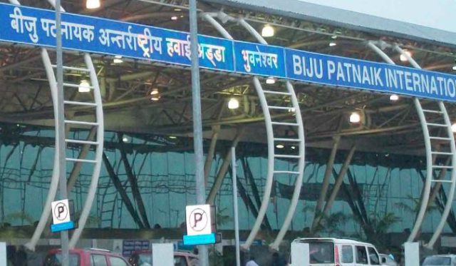 Biju Patnaik International Airport E1628570305911