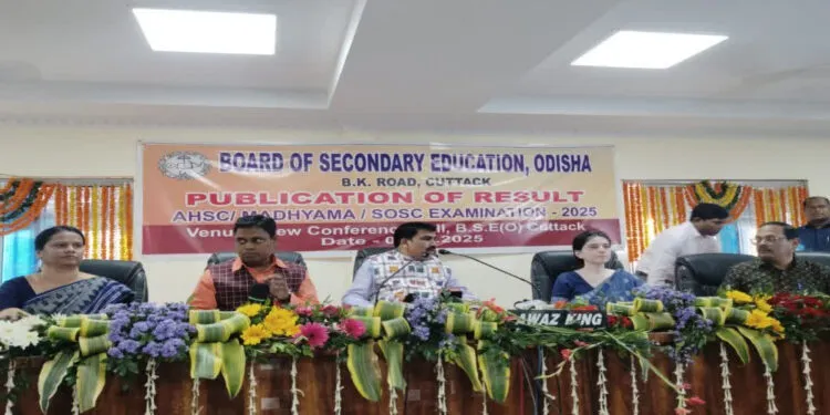 ପ୍ରକାଶ ପାଇଲା ମାଟ୍ରିକ ପରୀକ୍ଷା ଫଳ : ରେଜଲ୍ଟ ପୁସ୍ତିକା ଉନ୍ମୋଚନ କଲେ ସ୍କୁଲ ଓ ଗଣଶିକ୍ଷା ମନ୍ତ୍ରୀ, ପାସ ହାର-୯୪.୯୩ %