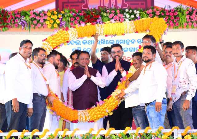 ୧୧୫୦୦୦ କୋଟି ଟଙ୍କାର ୨୪ ଶିଳ୍ପ ପ୍ରକଳ୍ପ ଲୋକାର୍ପଣ କଲେ ମୁଖ୍ୟମନ୍ତ୍ରୀ, ୩୬୦୦୦ ନିଯୁକ୍ତି ସୁଯୋଗ