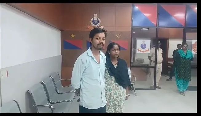 Apaharan